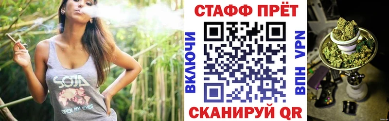 Как найти наркотики Ипатово МАРИХУАНА  КОКАИН  APVP  ГАШИШ 