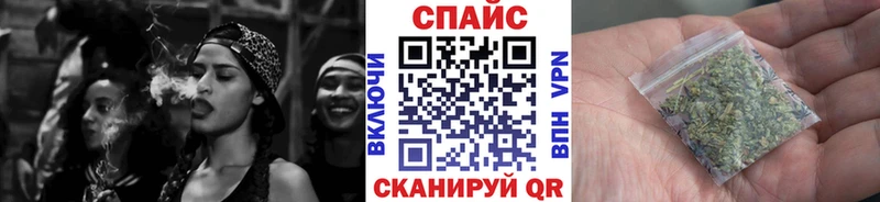 Бутират Butirat  mega tor  Ипатово 