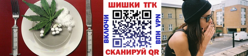 мега рабочий сайт  Ипатово  Еда ТГК конопля  даркнет сайт 