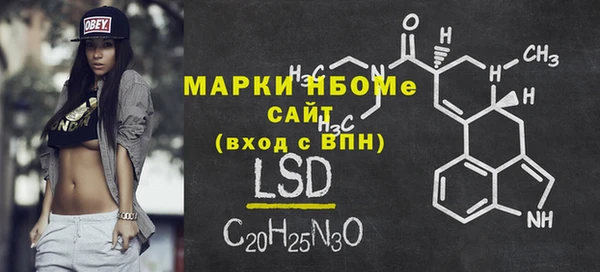 эйфоретик Иннополис