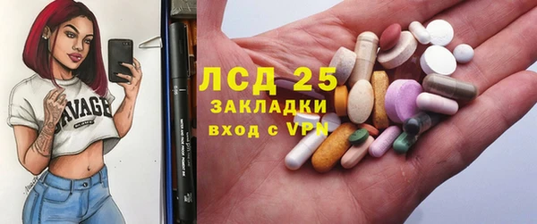 меф VHQ Аркадак