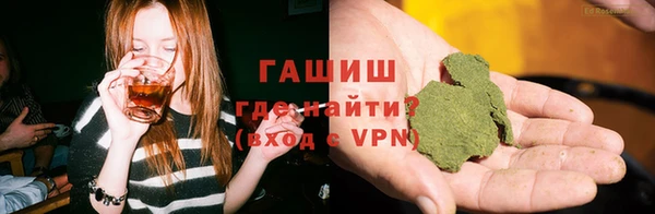 меф VHQ Аркадак