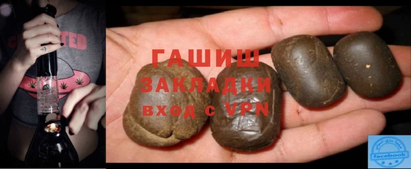 эйфоретик Иннополис
