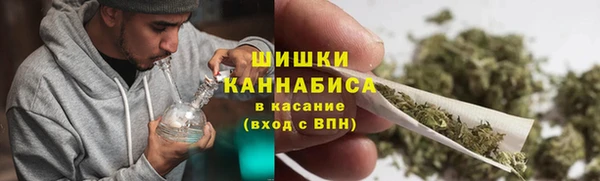гашишное масло Арсеньев