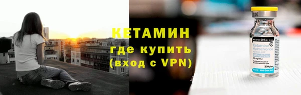 гашишное масло Арсеньев