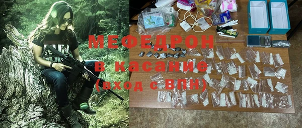 гашишное масло Арсеньев