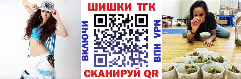 МАРИХУАНА VHQ где купить наркоту Ипатово